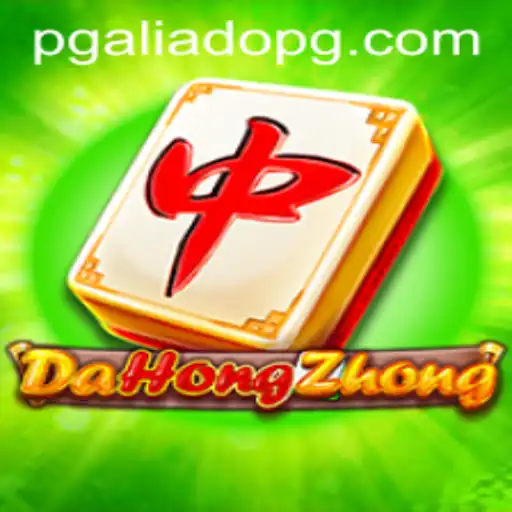 Exploring DaHongZhong with ALIADOPG